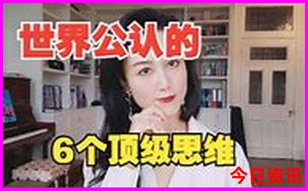 想去成都旅游攻略