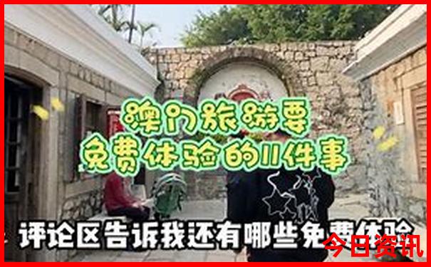 铜陵景点有哪些值得去玩的