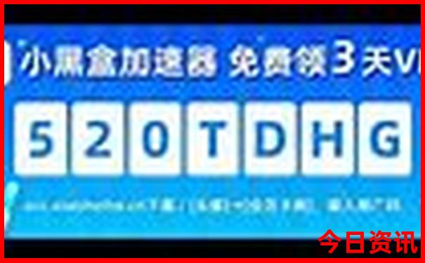 广东到云南自驾游最佳路线