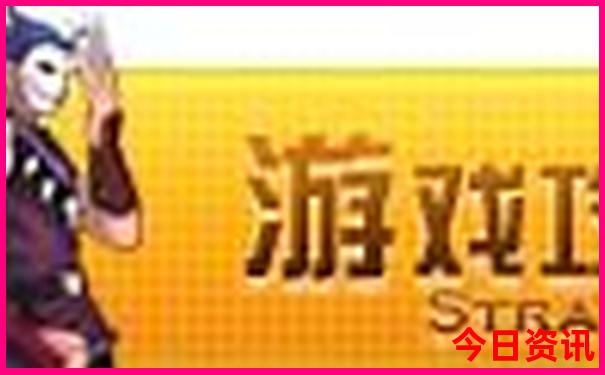 管家精准一码一肖