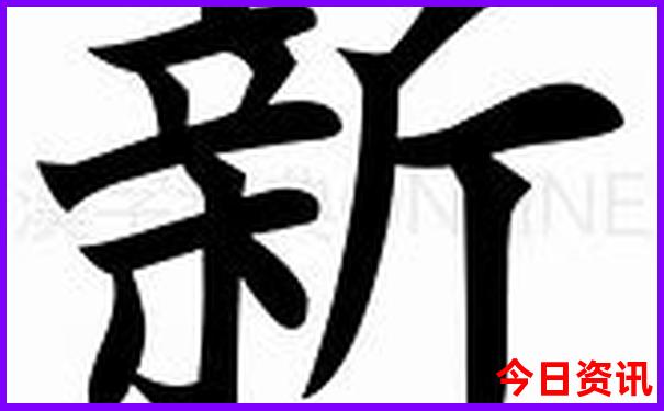 东北三省游玩攻略旅游地图