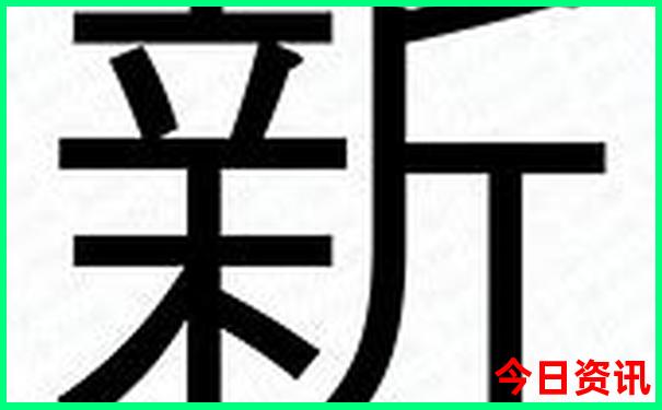 8月旅游国内最佳地方