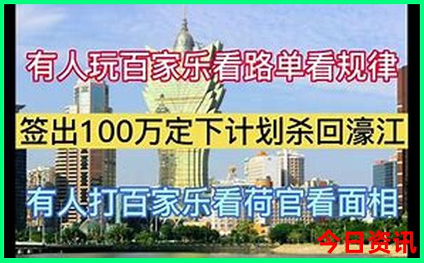 浦江县旅游必去十大景点