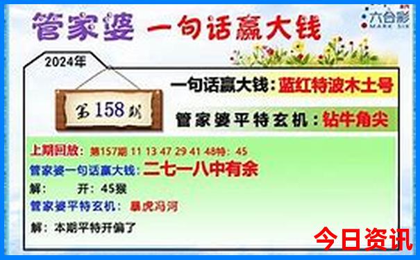 深圳亲子游景点推荐