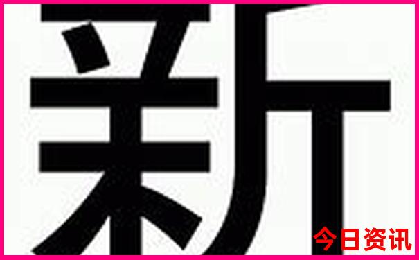 国内旅游7月份最佳地方