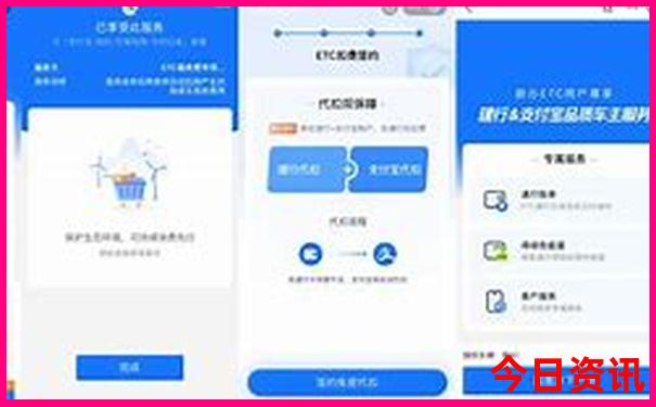 暑假亲子游好去处推荐