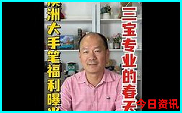 吉林三日游必去景点