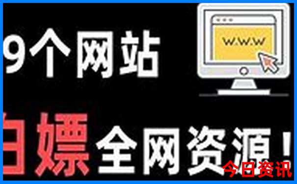 旅游景点有哪些好玩的地方