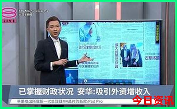 2025最新最新免费实用技巧资料爆料大全全新入口-2025正版资料免费大全资料